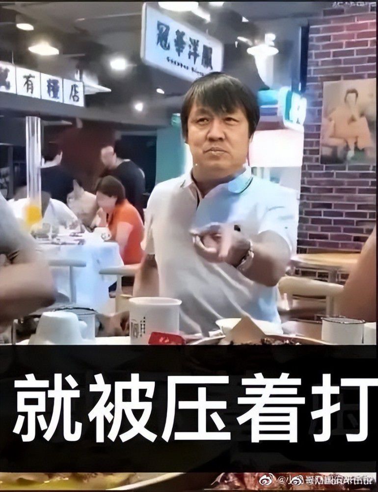 我认为有了他和埃里克森在球队中，会带来更多的创造力，也会增加球队实力。